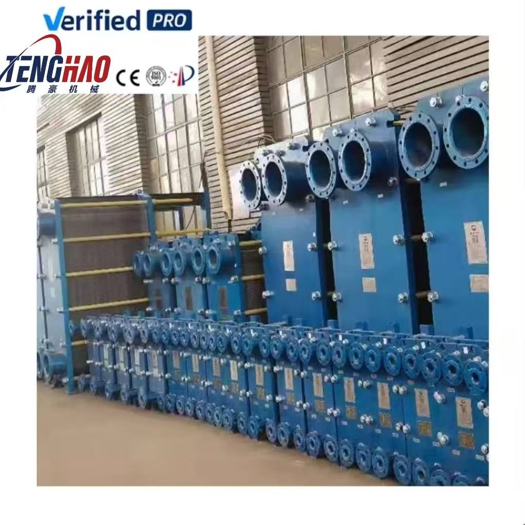 Direct Factory Sale New Plate Heat Exchanger GEA VT04 VT10 VT20 VT40 VT80 VT805 VT2508 with Glue Gasket for Heater Parts